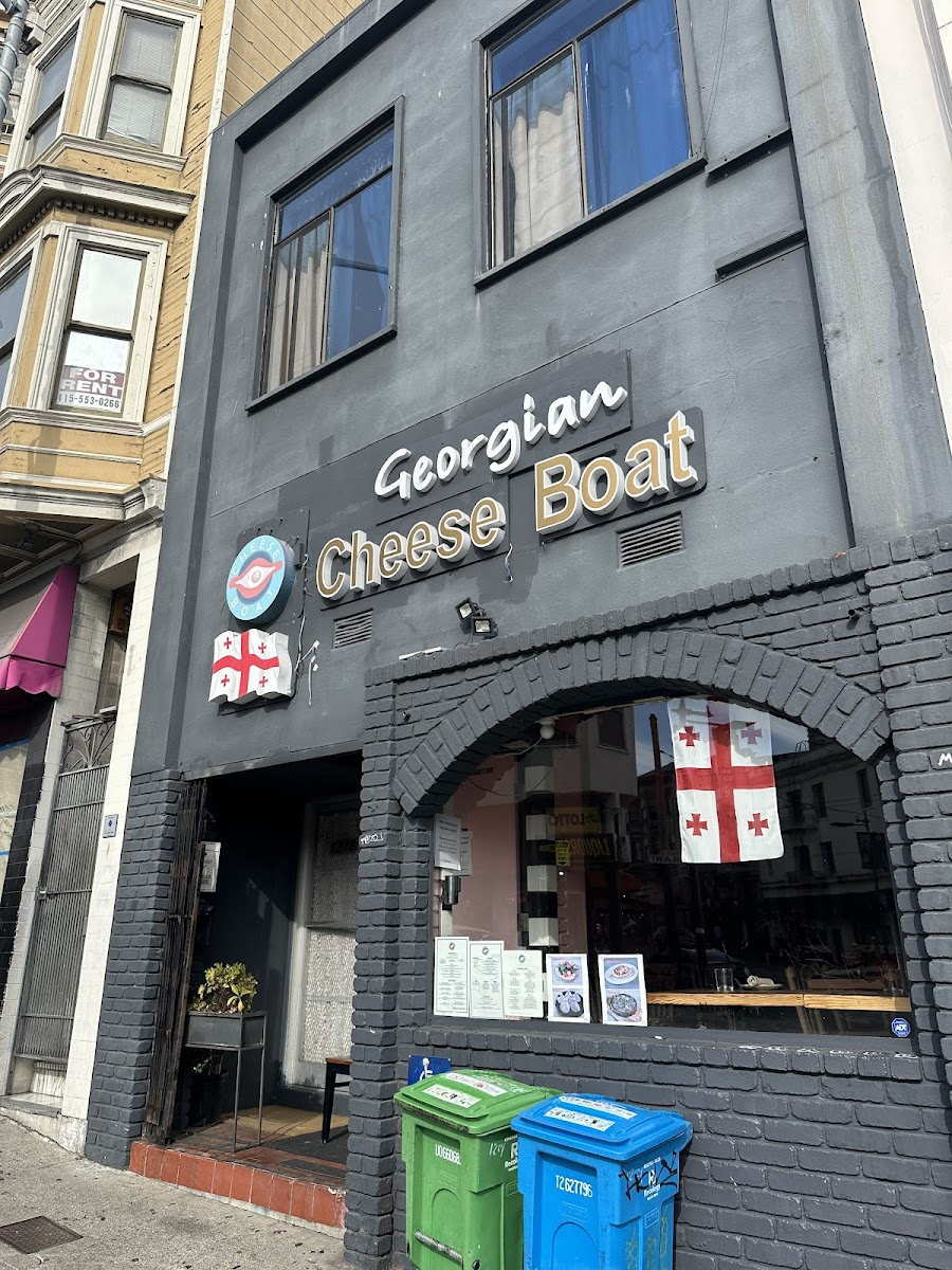 Georgian Cheese Boat